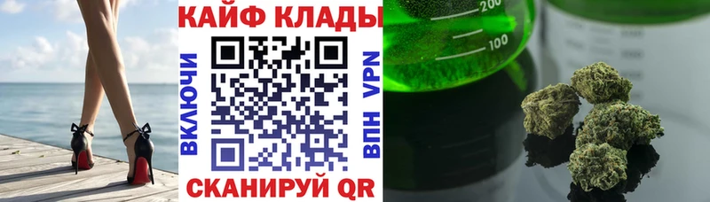 Все наркотики Лахденпохья Амфетамин  Меф мяу мяу  Каннабис  Альфа ПВП 