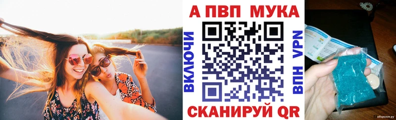 магазин    Лахденпохья  APVP Соль 