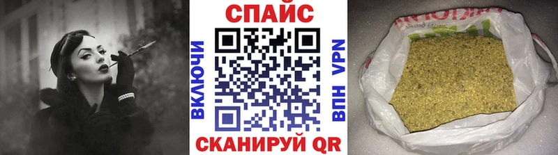 БУТИРАТ бутандиол  Лахденпохья 