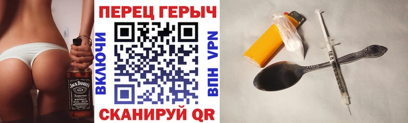 ГЕРОИН Heroin  где найти   Лахденпохья 