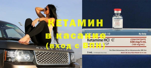 прущая мука Иннополис