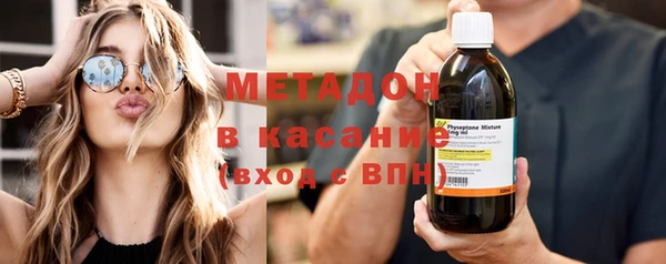 MESCALINE Касимов