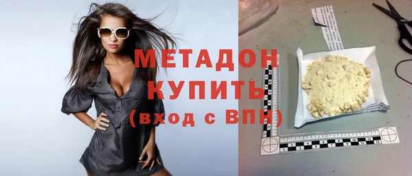 СК Карталы