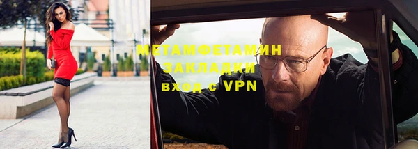 МДПВ Инсар
