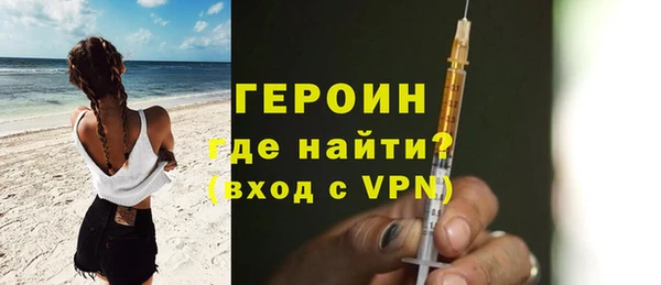 прущая мука Иннополис