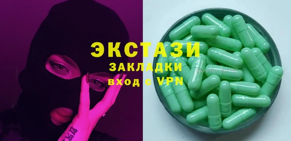 прущая мука Иннополис