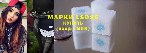прущая мука Иннополис