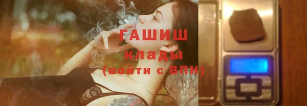 прущая мука Иннополис