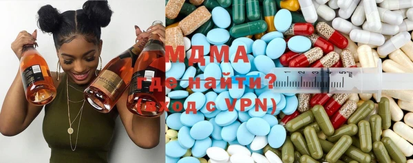 MESCALINE Касимов