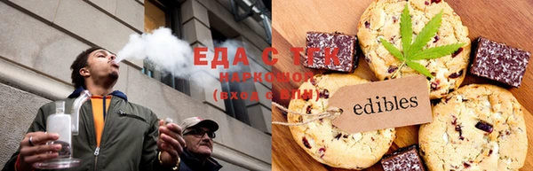 кокс Каменногорск