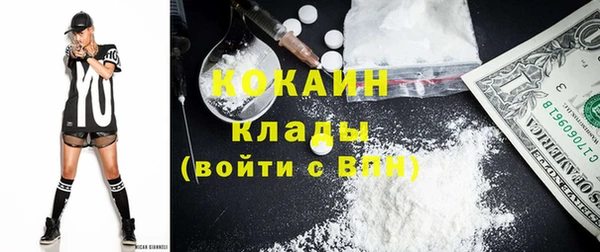 СК Карталы