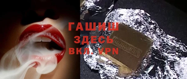 прущая мука Иннополис