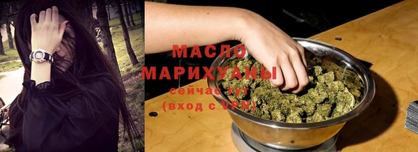 прущая мука Иннополис