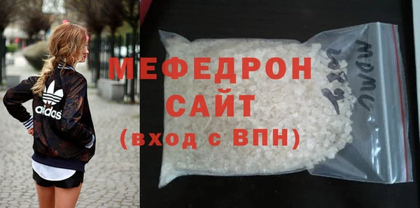 кокс Каменногорск