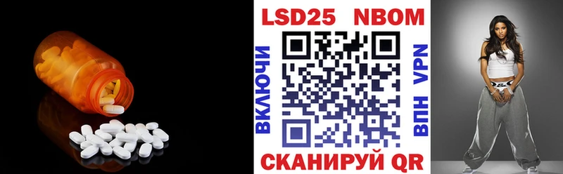закладки  Лахденпохья  Лсд 25 экстази ecstasy 