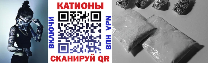 как найти   Лахденпохья  Меф 4 MMC 