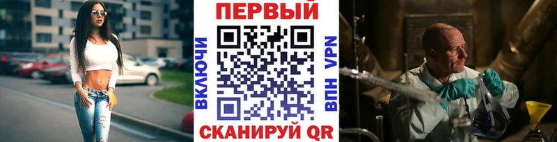 Метамфетамин Methamphetamine  Лахденпохья 