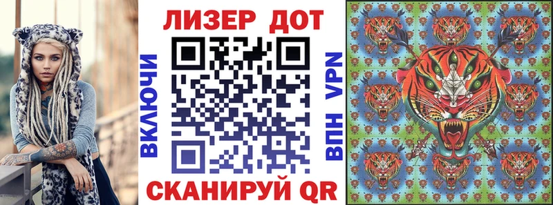Марки N-bome 1,5мг  Лахденпохья 