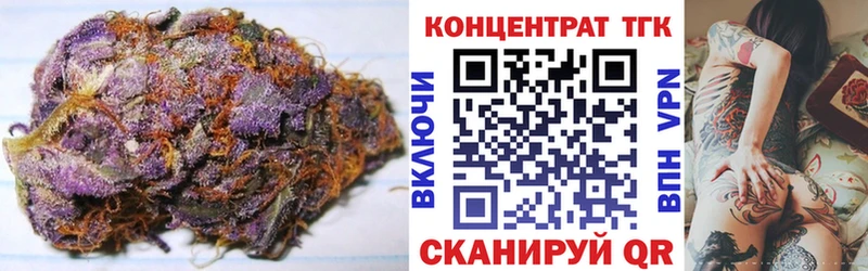 Дистиллят ТГК гашишное масло  закладки  ссылка на мегу сайт  Лахденпохья 